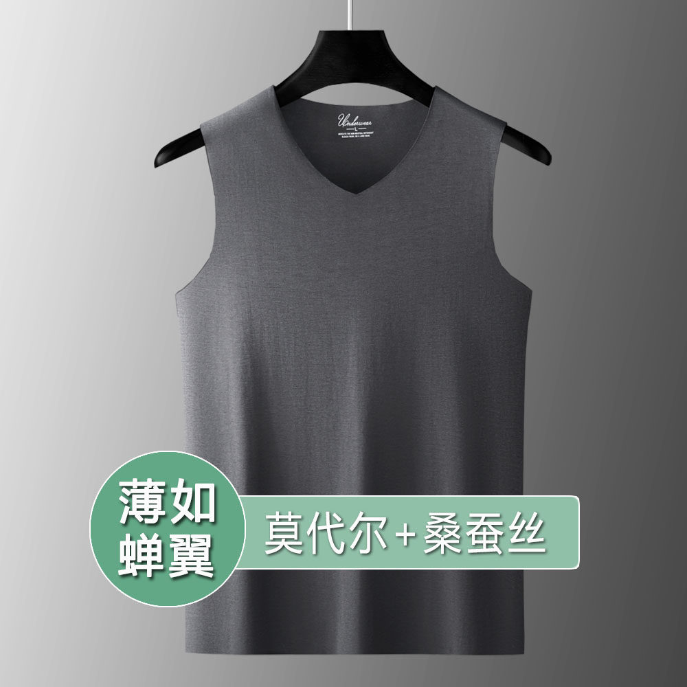 莫代尔桑蚕丝夏季薄款冰丝背心男士无痕坎肩加肥大码马甲打底背心