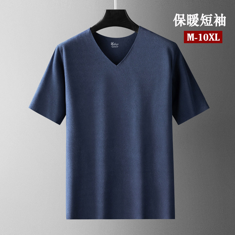 羽毛蛋白秋冬保暖短袖男v领加绒加大码德绒内衣t恤男磨毛上衣内搭