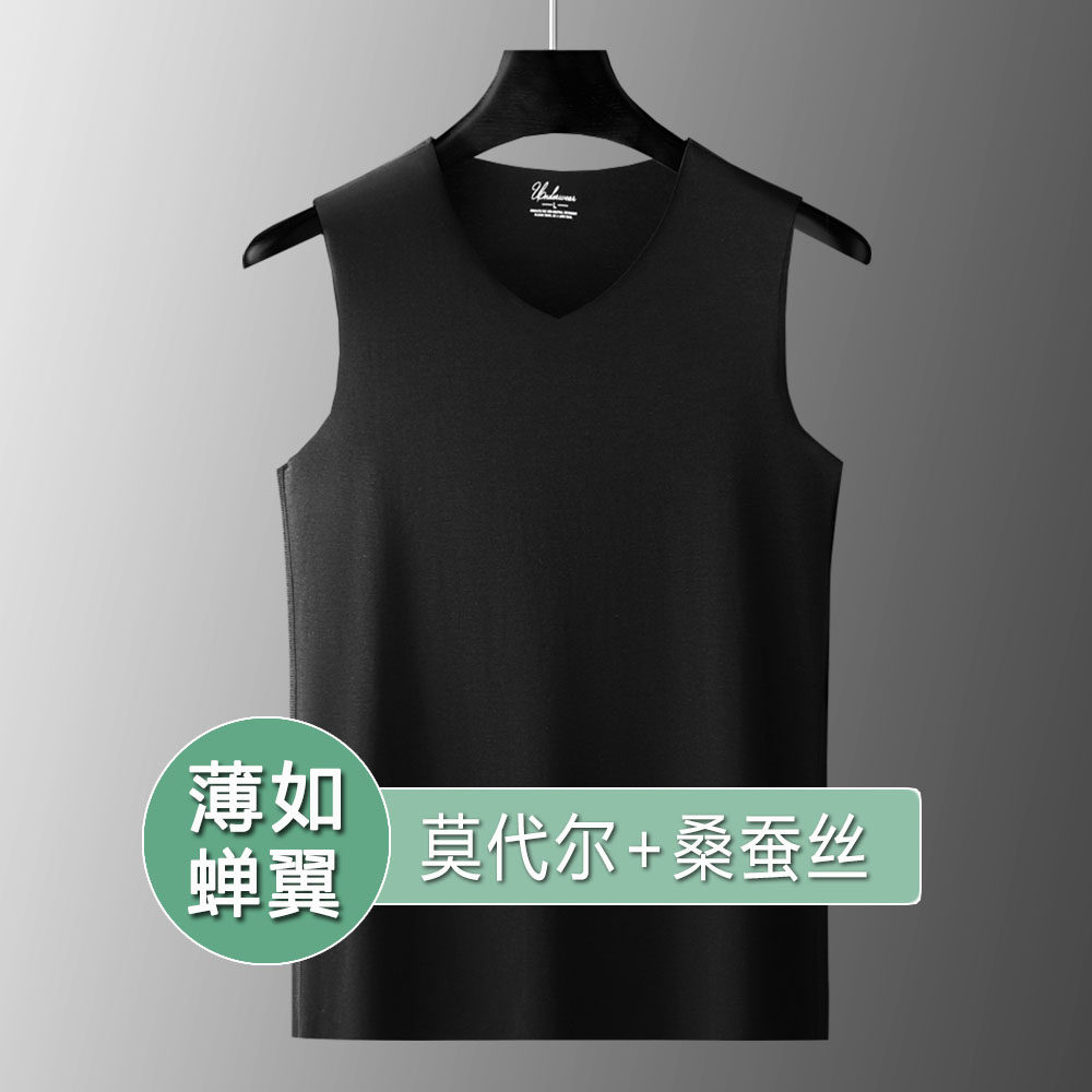 夏季冰丝背心男士莫代尔桑蚕丝无痕透气坎肩打底背心加肥加大码