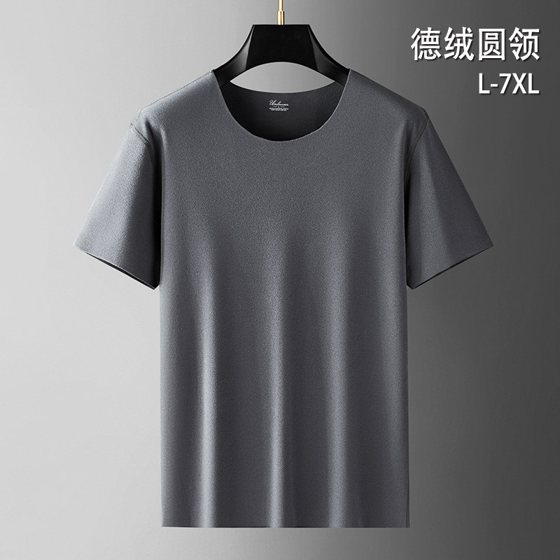 羽毛蛋白秋冬保暖内衣男士加肥大码德绒短袖T恤磨毛无痕打底上衣
