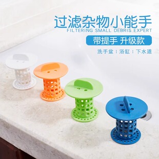 浴室下水道地漏毛发过滤器卫生间洗面盆浴缸头发过滤网通用防堵器