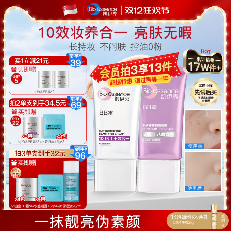 BB˪観־òױ 125Ԫ4(31.25Ԫ/)