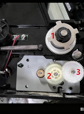 科诚G530U  G500U G1100plus  G124齿轮碳带走纸齿轮白色齿轮