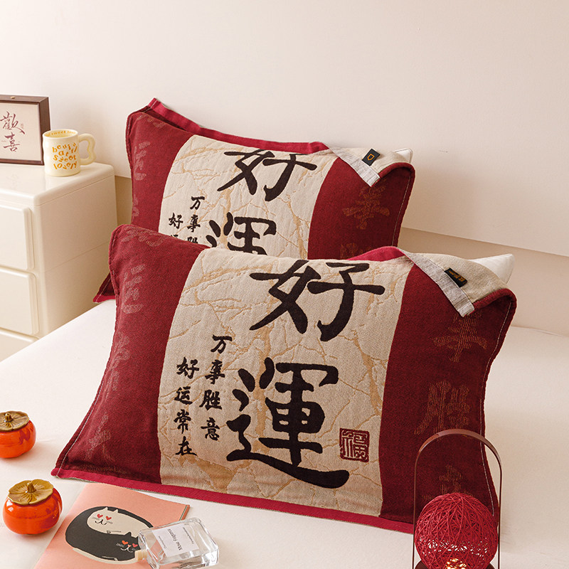 纯棉纱布枕巾一对装柔软透气成人枕头巾大红色防头油枕头巾盖巾棉