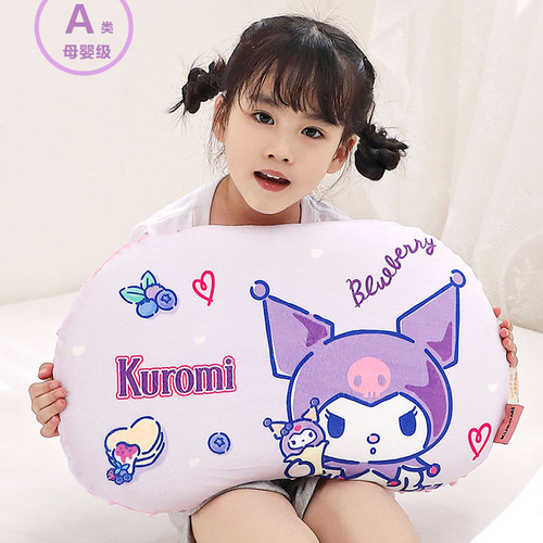 三丽鸥儿童记忆棉豆豆绒枕头芯