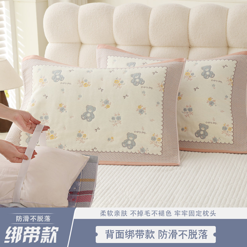 纯棉高密细纱枕巾一对装不起球