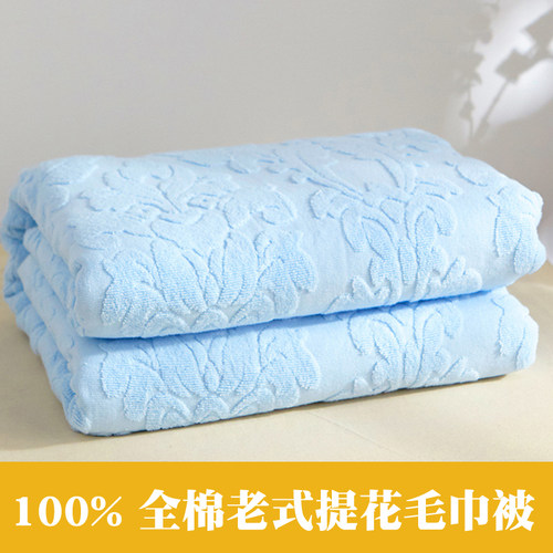 老式纯棉盖毯毛巾被床单
