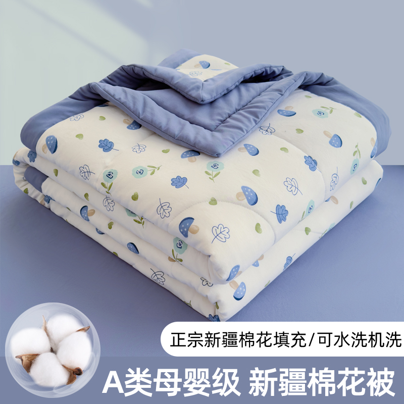 夏涼被空調被宿舍可機洗