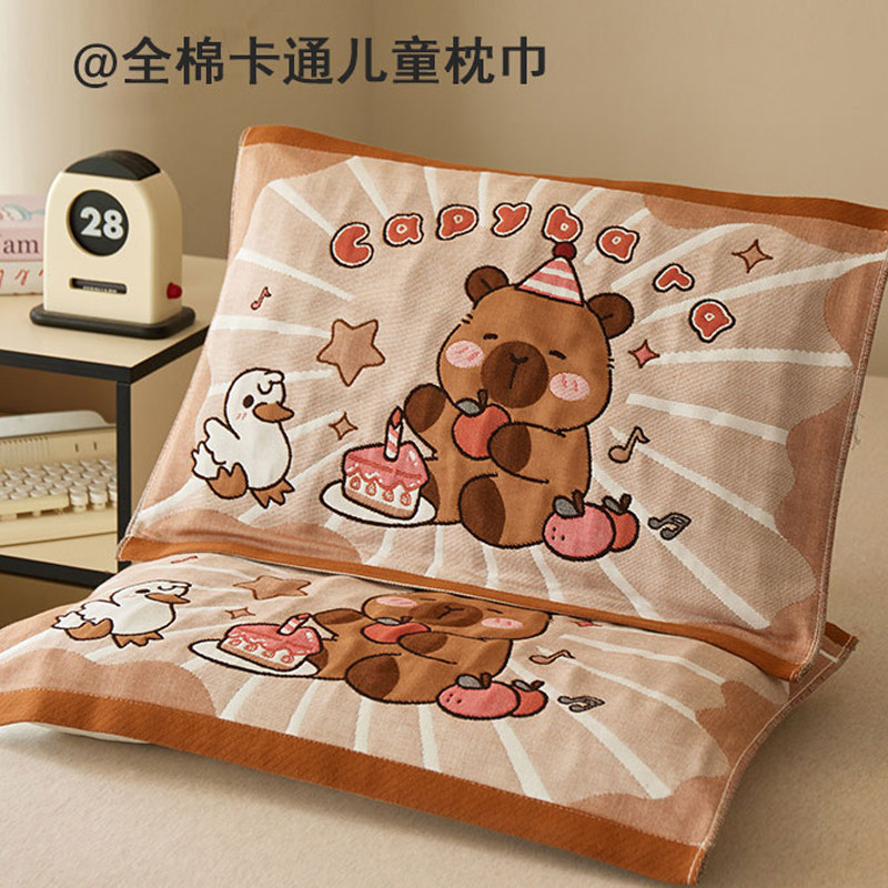 卡通儿童全棉纱布枕巾一对