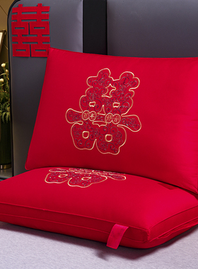 结婚枕头一对装全棉刺绣婚庆大红色婚房喜庆压床陪嫁枕芯刺绣高档