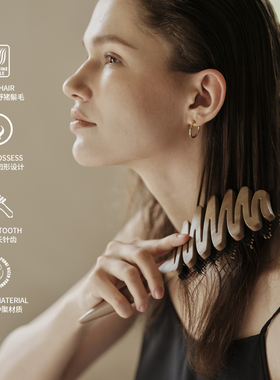 KRRAMEl  卷发专用梳子PINECONE松塔猪鬃护发梳 按摩头皮气垫梳子