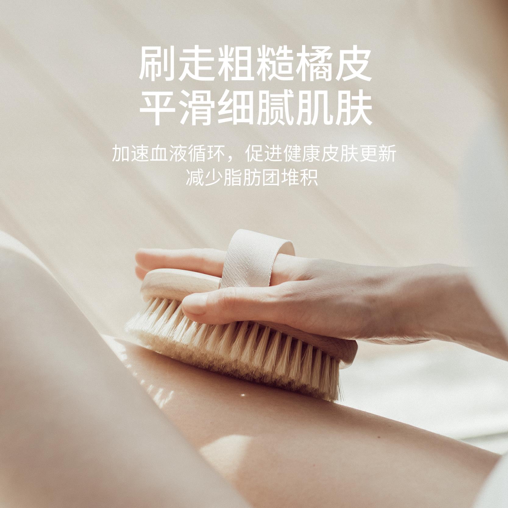 KRRAMEL猪鬃毛身体刷沐浴刷洗澡搓背刷短柄按摩干刷美体刷图片