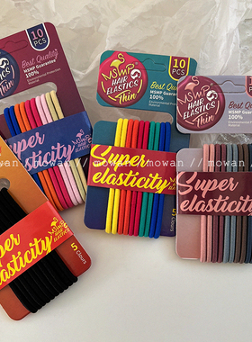 简约实用皮筋高弹力耐用头绳马尾扎头发绳皮套发圈彩色黑色发饰女