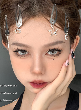 甜酷风金属星星吊坠bb夹发夹y2k千禧辣妹刘海夹前额碎发发卡夹子