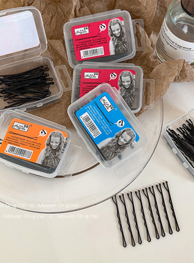 基础黑色一字发夹插针刘海边夹小卡子夹子碎发钢夹U型发卡头饰女