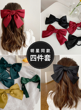 大蝴蝶结缎面黑色红色发夹女夹子发卡公主盘发头饰发饰高级感发绳