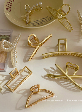 气质发夹女后脑勺抓夹大号鲨鱼夹发卡2025年新款头发夹子头饰发抓