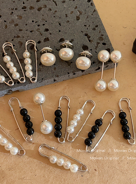 收腰夹子调节裙子腰围大改小神器防走光扣衣服别针固定仿珍珠胸针