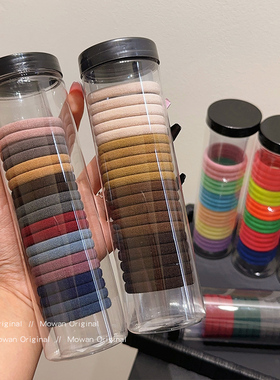 20根罐装~简约高弹力耐用皮筋女扎头绑头发头绳发圈黑色皮套头饰