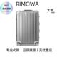 99新Rimow日a默瓦行李箱20寸明星同款 方胖子31寸33寸拉杆箱旅行箱