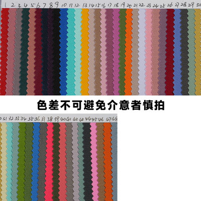 加密420D斜纹牛津布料pu涂层不掉渣涤纶布料防水防尘面料手袋背包