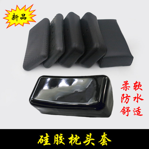 洗头床头枕加厚硅胶枕头垫