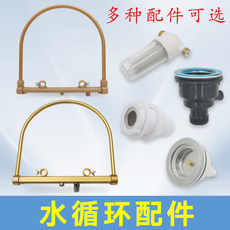 理发店发廊洗头床冲水床