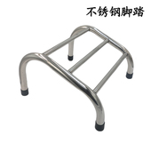 洗头床配件理发椅脚踏家用落地可移动脚踏脚垫美发椅不锈钢脚踏