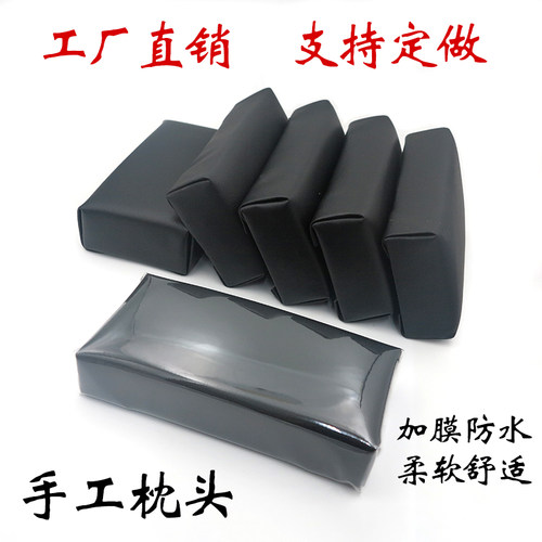 洗头床防水枕头柔软耐用