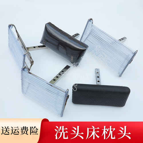 洗头床配件防水耐用柔软胶管