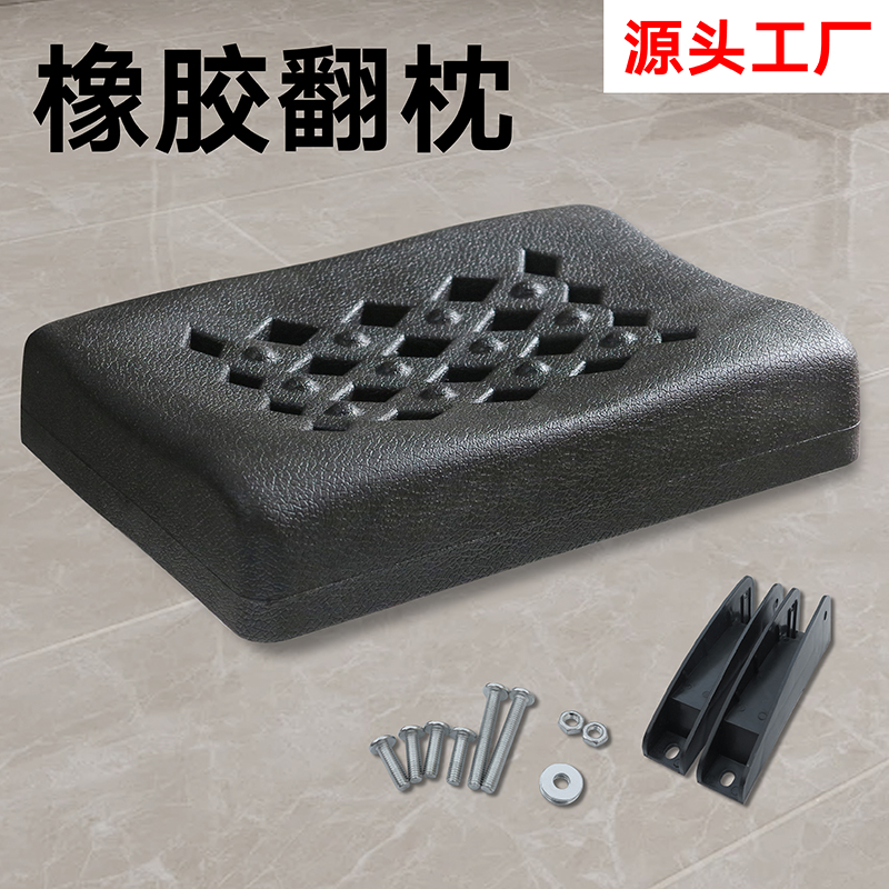 包邮理发店洗头床枕头垫发廊美发沙龙泰式床冲头床翻枕洗头枕配件