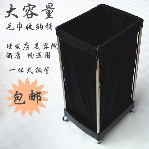 毛巾收纳理发店脏衣推车柜子