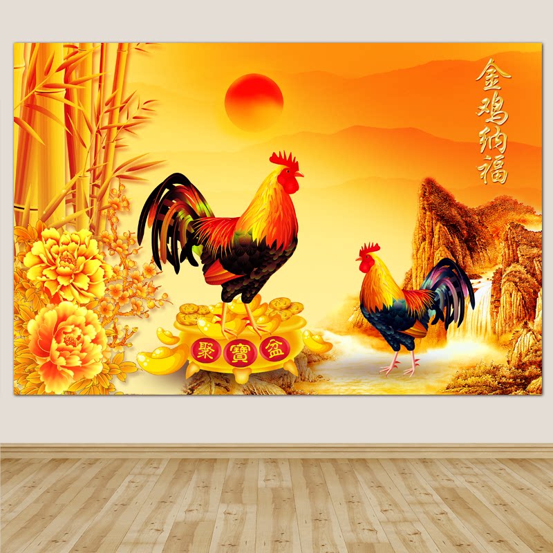 日出东方金鸡图风水画招财镇宅聚宝盆中堂贴画动物公鸡牡丹竹林画