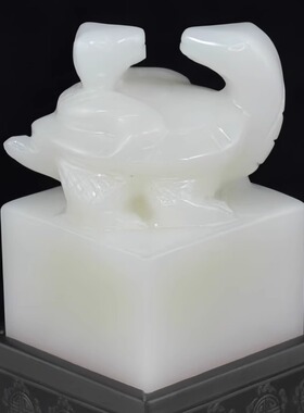 天然白玉印章家居客厅摆件工艺品