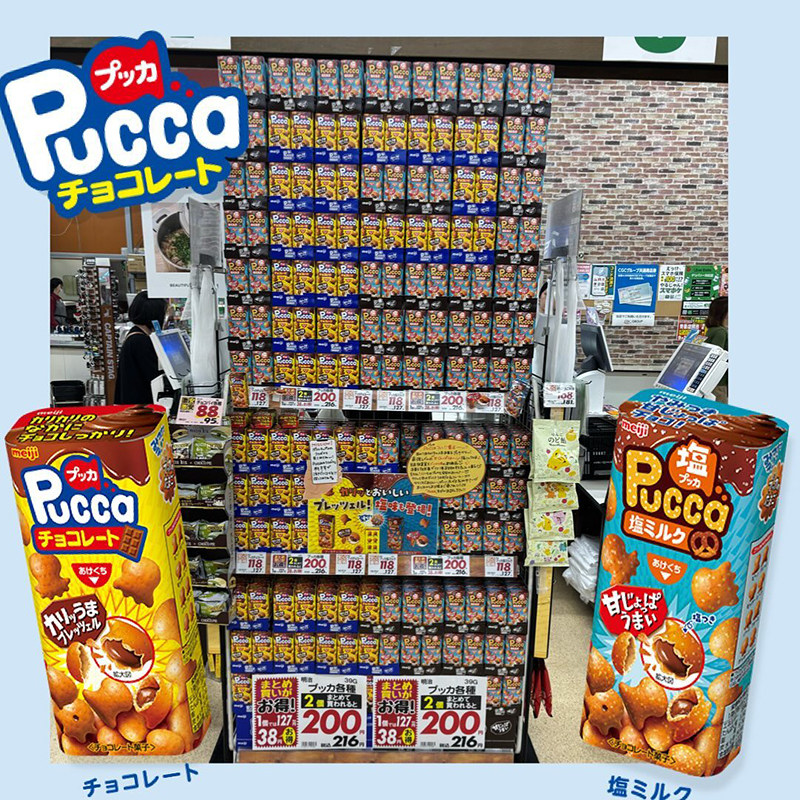 日本零食 明治制果 PUCCA盐牛奶风味饼干巧克力鱼仔饼干39g