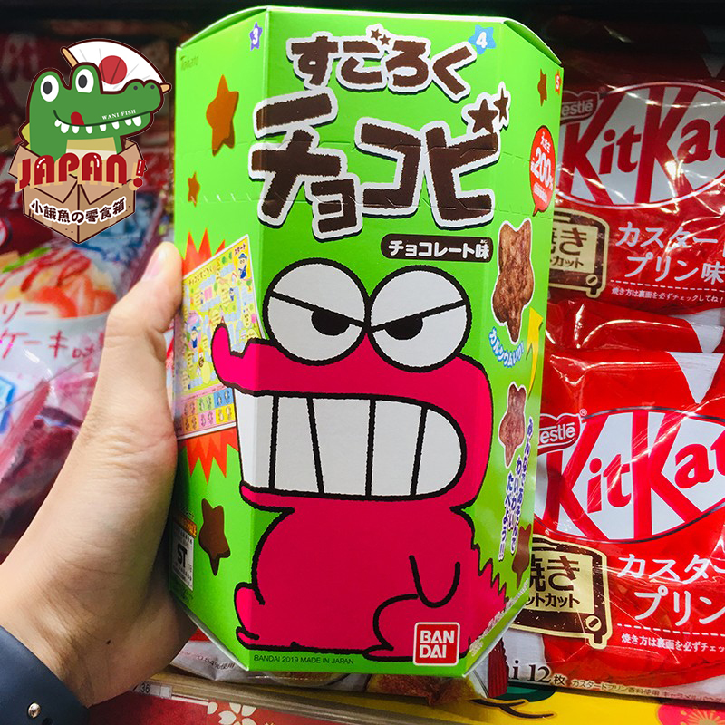 日本桃哈多蜡笔小新饼干巧克力同款零食五角粟米星进口鳄儿童礼物