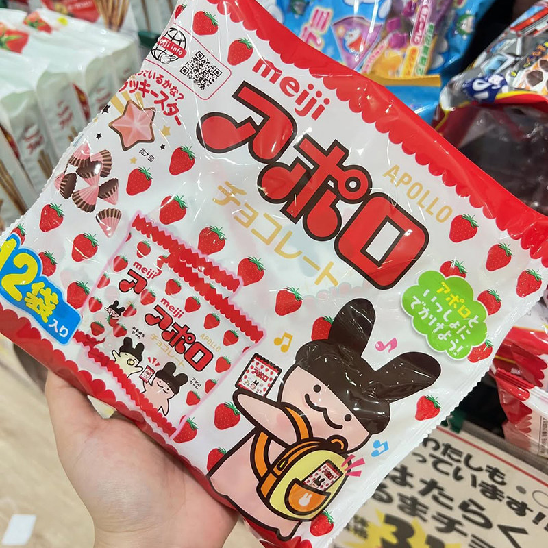 日本零食明治巧克力/Meiji Apollo太空船草莓巧克力内含12袋3角包