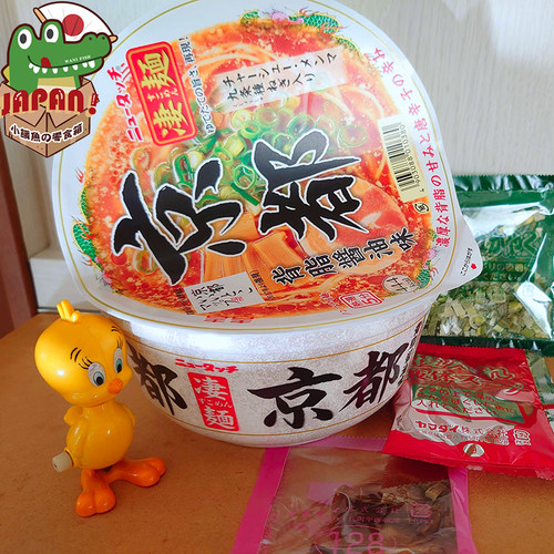 京都背脂酱油味盒装拉面