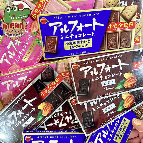 日本进口巧克力夹心饼干