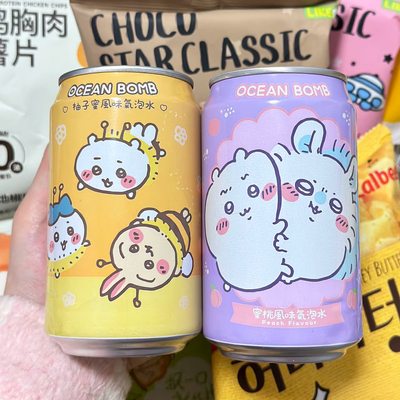 可爱限定！OCEAN BOMB联名2025新款吉伊卡哇柚子蜂蜜蜜桃气泡水