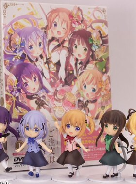 香风智乃天天座理世保登心爱手办