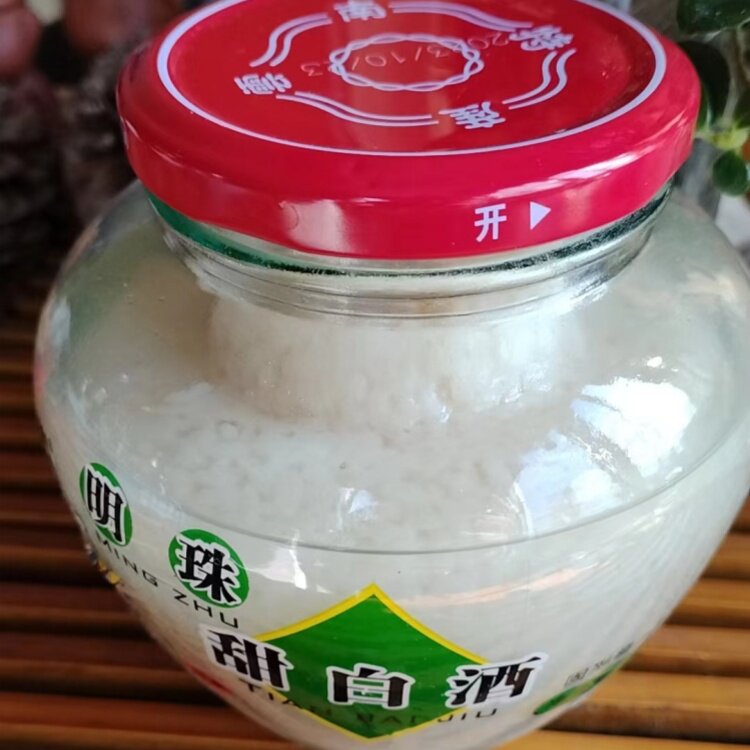 云南通海甜白酒曲陀关特产明珠甜白酒500克糯米酒娘月子醪糟江米