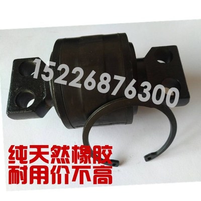 厂家直销德龙四孔扭力胶芯拉力胶拉臂套V推胶套5140推力杆可定做