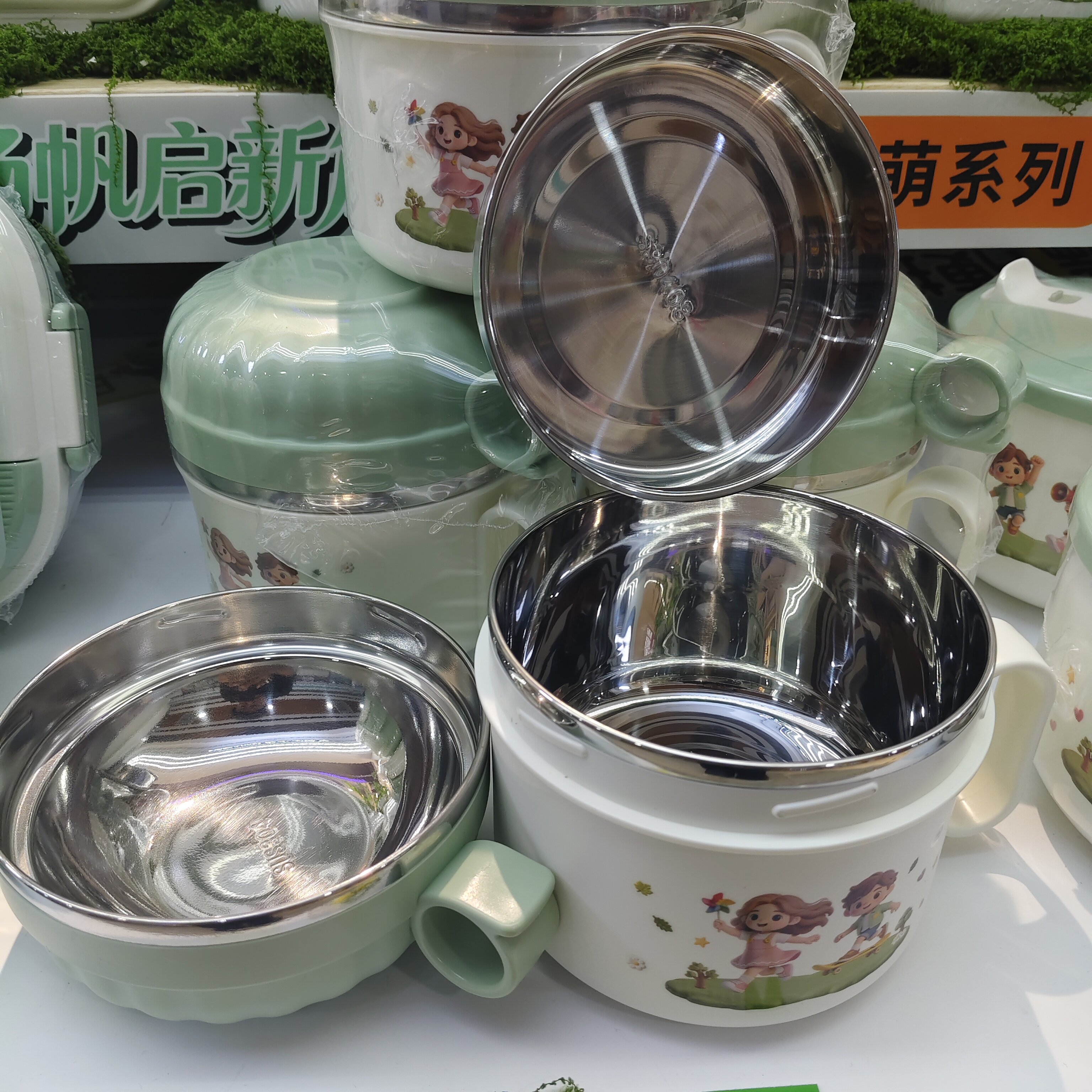 正品家典美快餐杯三件套304不锈钢泡面碗餐盒学生食堂饭盒儿童碗