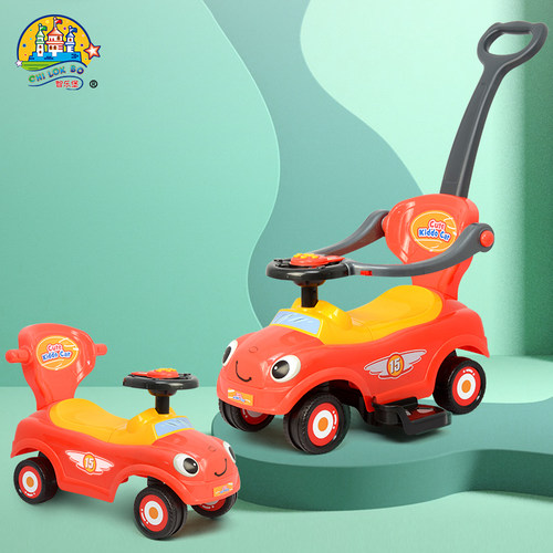 智乐堡儿童手推滑行车万向轮多用