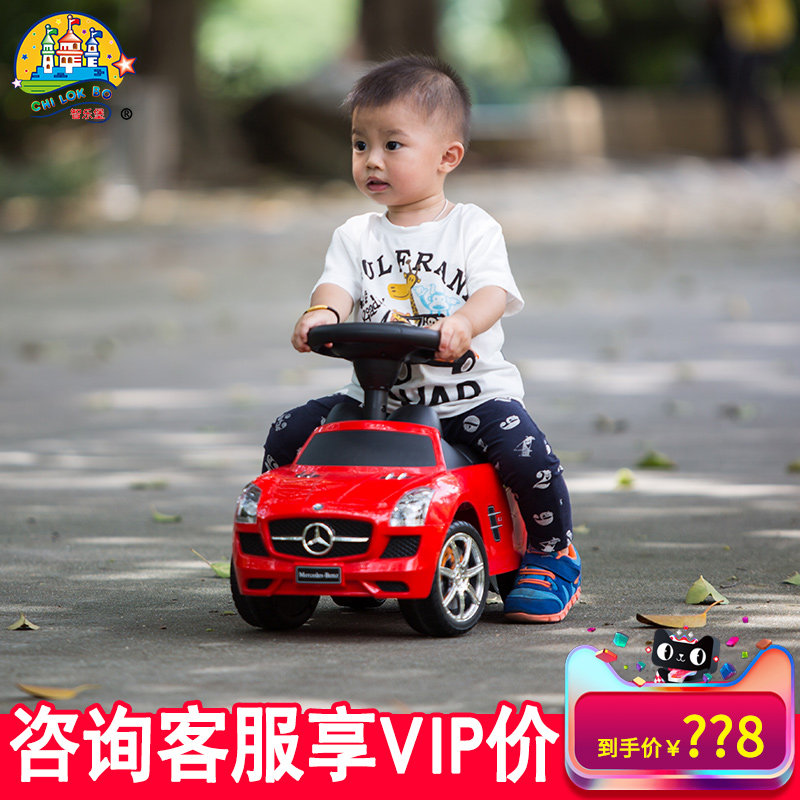 奔驰儿童扭扭车1-3岁带音乐宝宝滑行玩具溜溜助步学步妞妞摇摆车