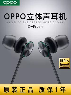 OPPO headset original oppor15 r17 reno3 mobile phone reno4 in-ear ace2 wired findx2 high sound quality r17pro Original Stereo