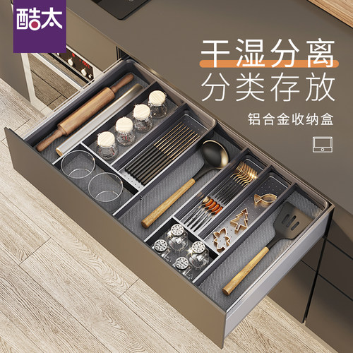 餐具收纳架橱柜价格 餐具收纳架橱柜图片 星期三