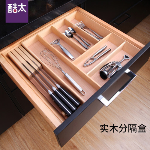 抽屉刀架收纳质量怎么样 抽屉刀架收纳口碑怎么样 小麦优选