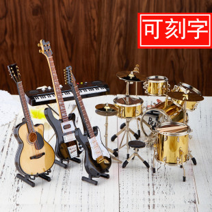 镀金迷你架子鼓爵士鼓模型摆件送防尘罩送老师朋友生日礼物客厅摆